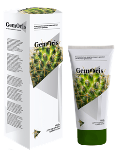 Gemoris क्या है